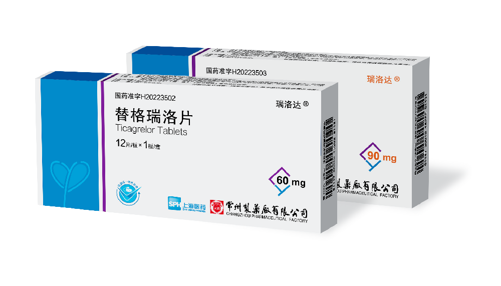 云顶国际8588yd有限公司替格瑞洛片国内获批上市